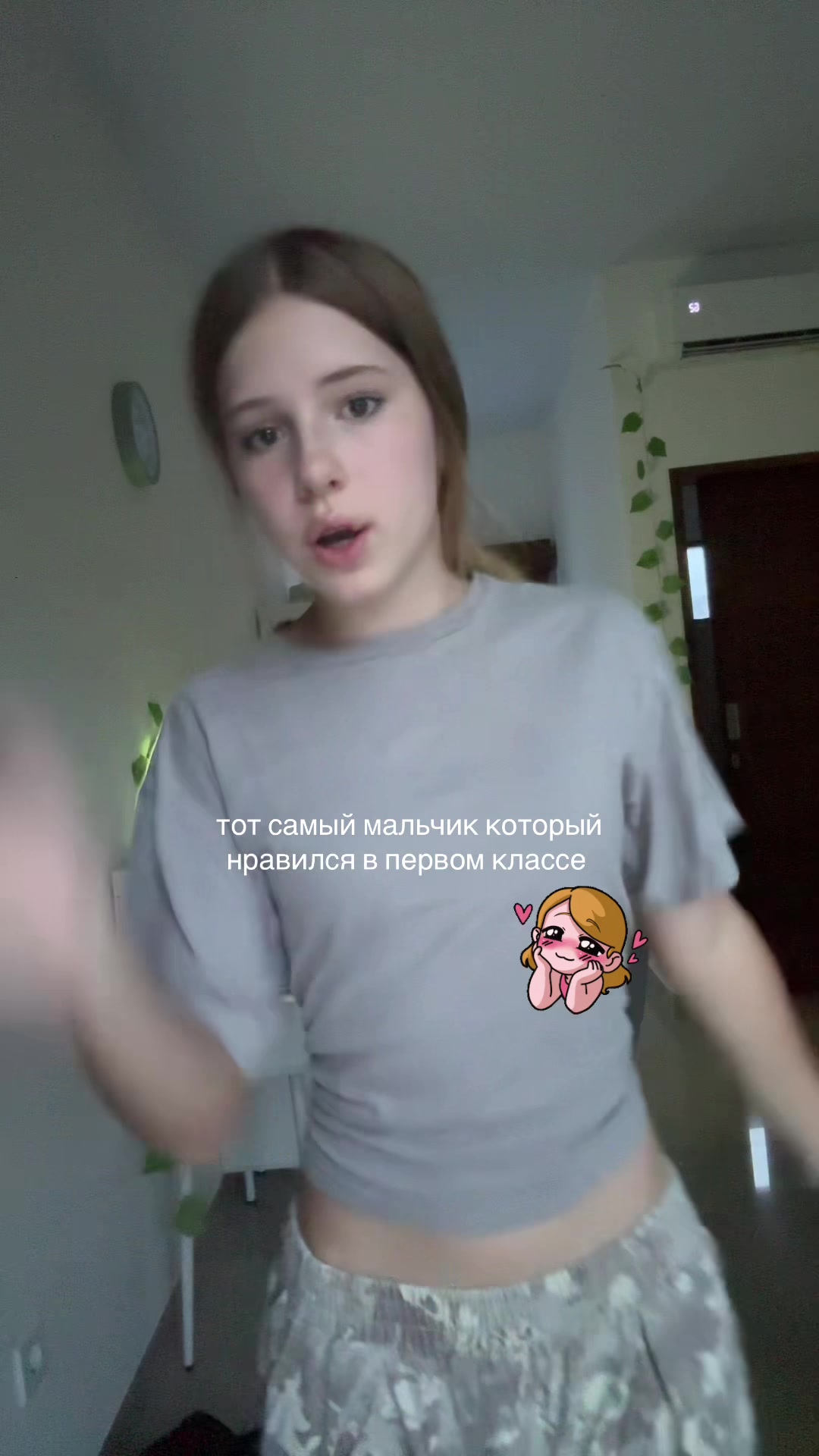 @ленси