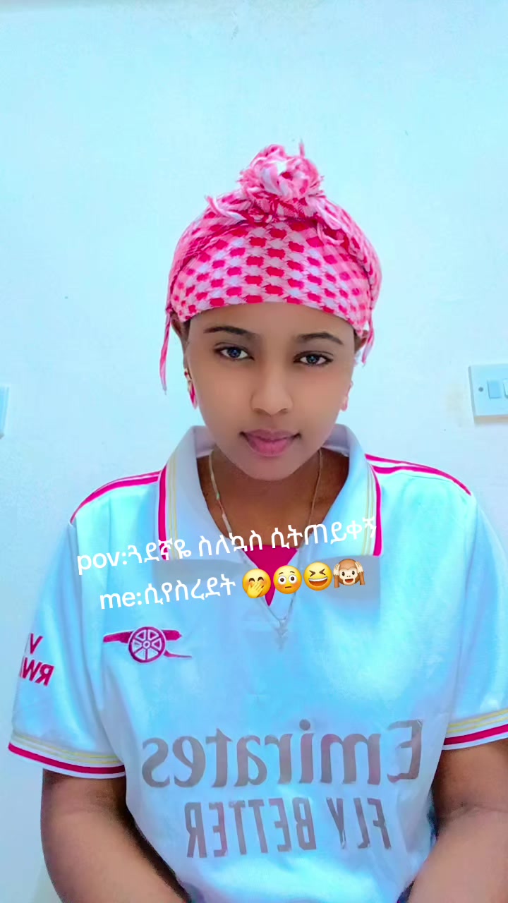@Selam Asefa አርስናላዊት🔴⚪️💪🫶❤️