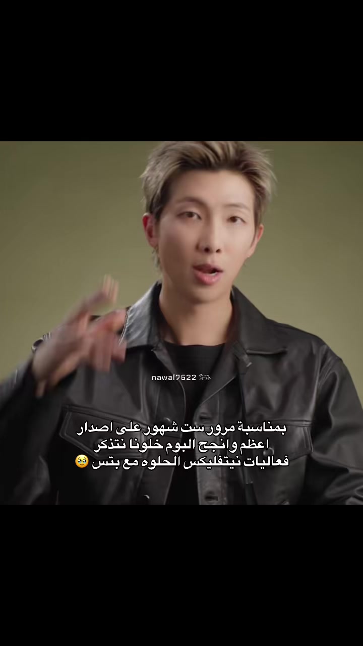 @نوالـي⊙⊝⊜⁷⁶²²