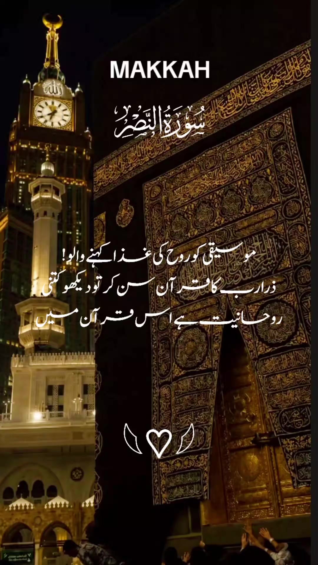 @🇨🇦 M_O_H_O_N_A_💔🇧🇩🇨🇦