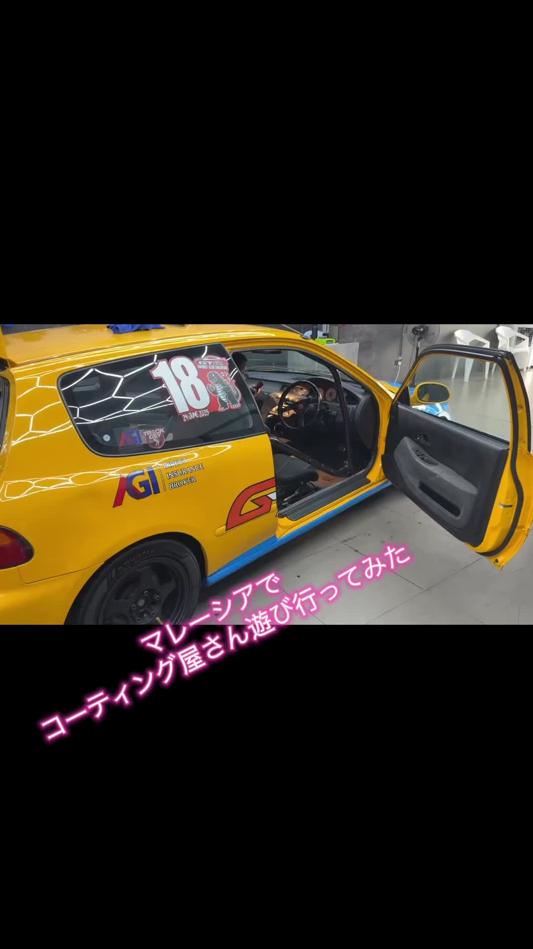 @ピンクのおじさん