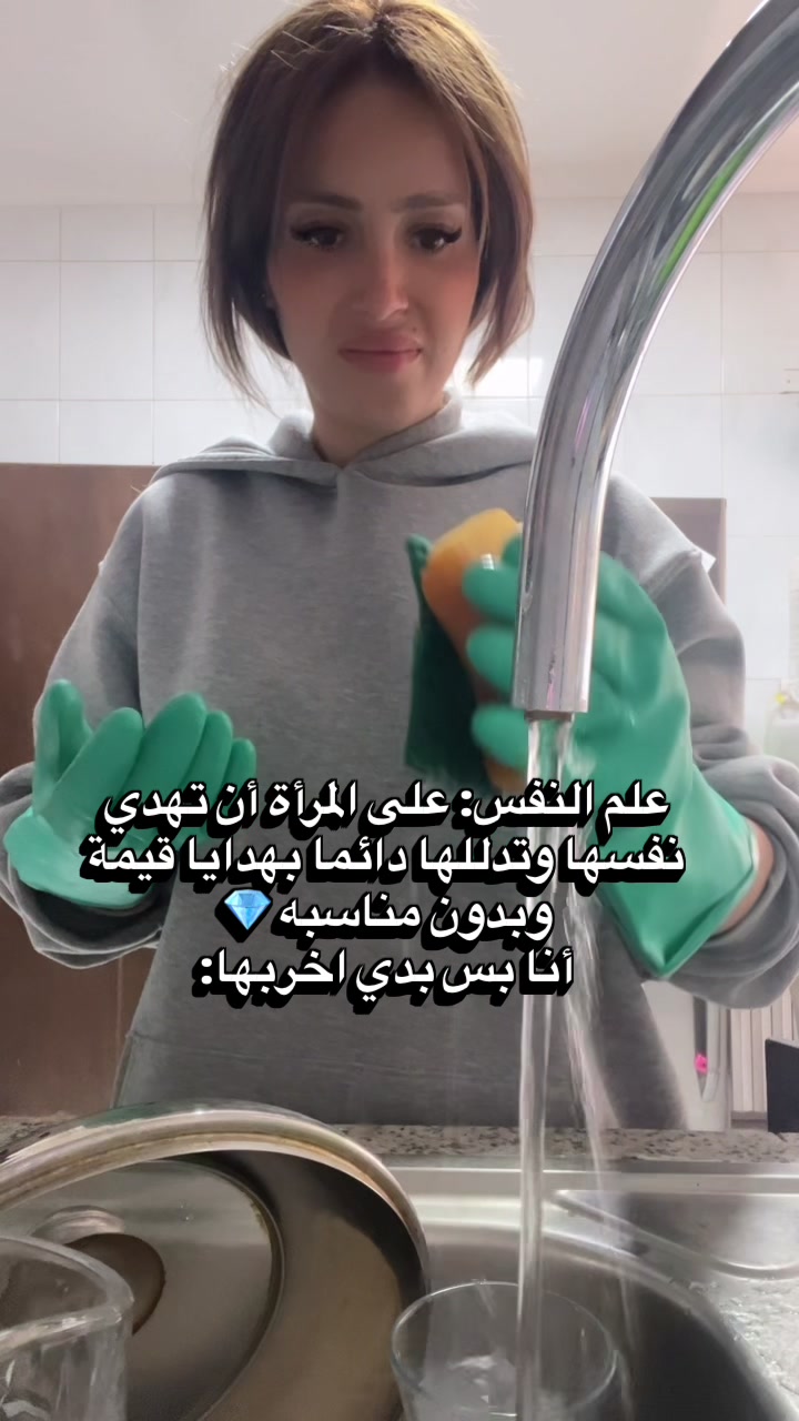 @Flairzayed