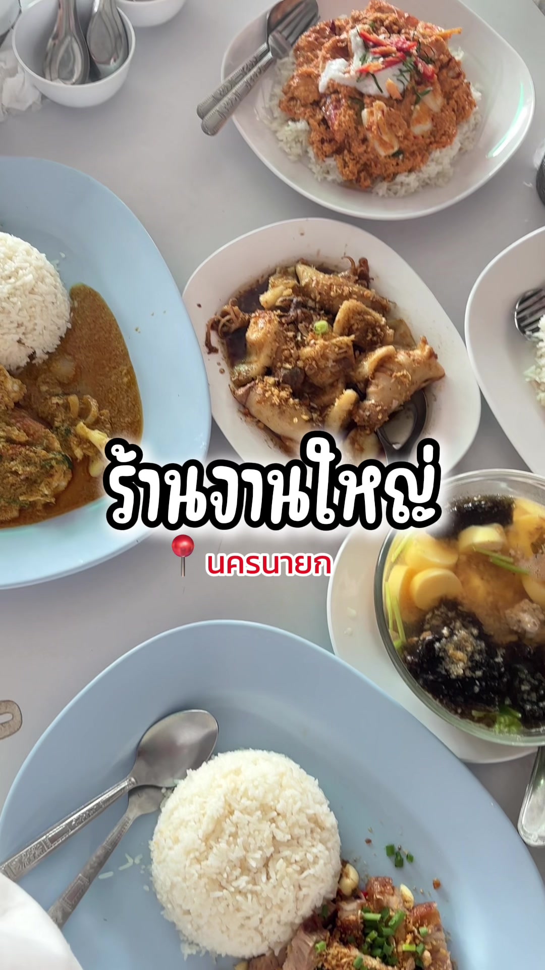 @แบมใหม่🐰