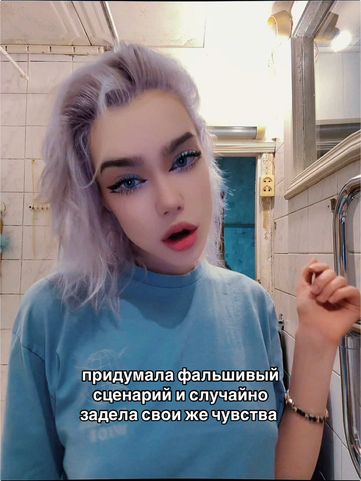 @мlneralka