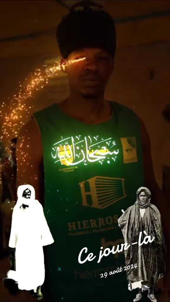 @Pape Seye