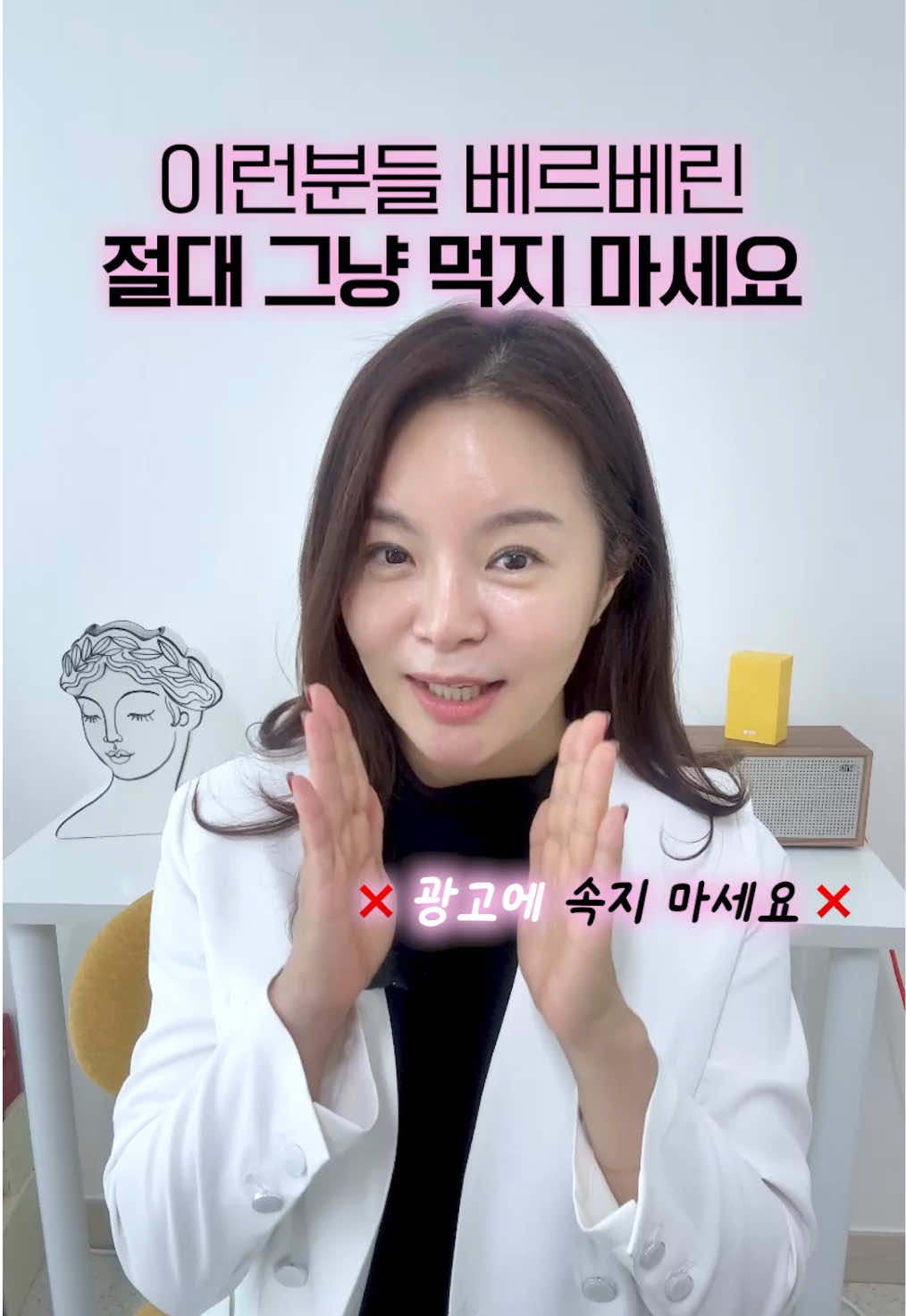 @하이킴 약사