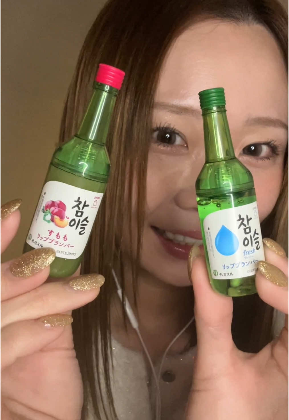 @Miwa ASMR ð§žð