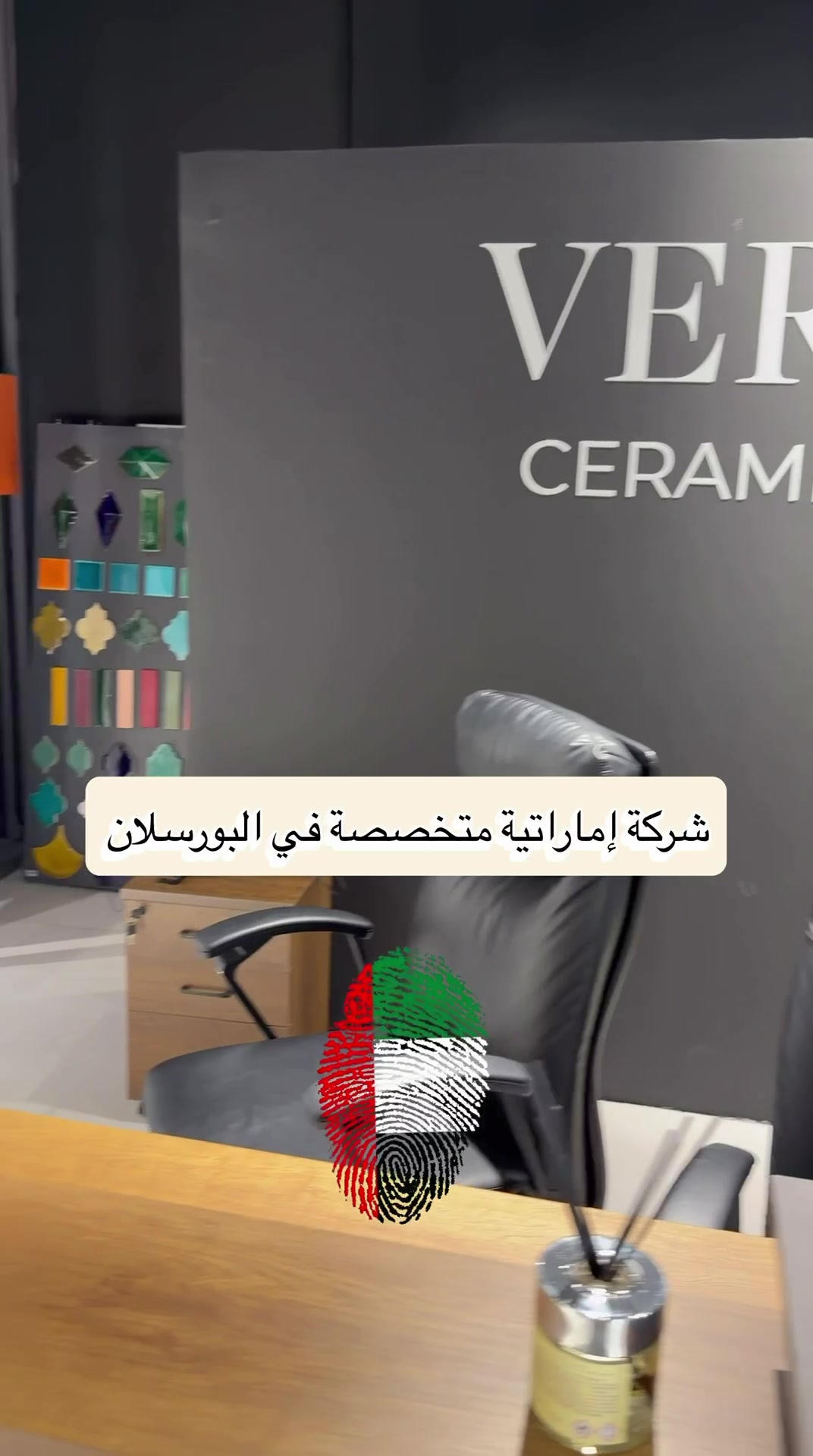 @سعيد صدّيقي