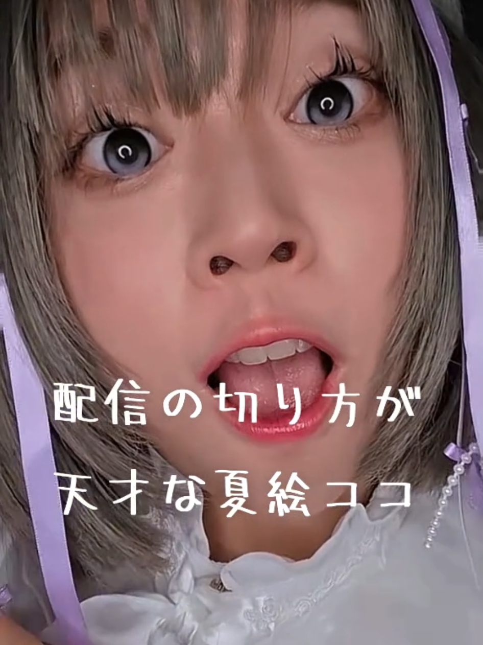 @ใใ