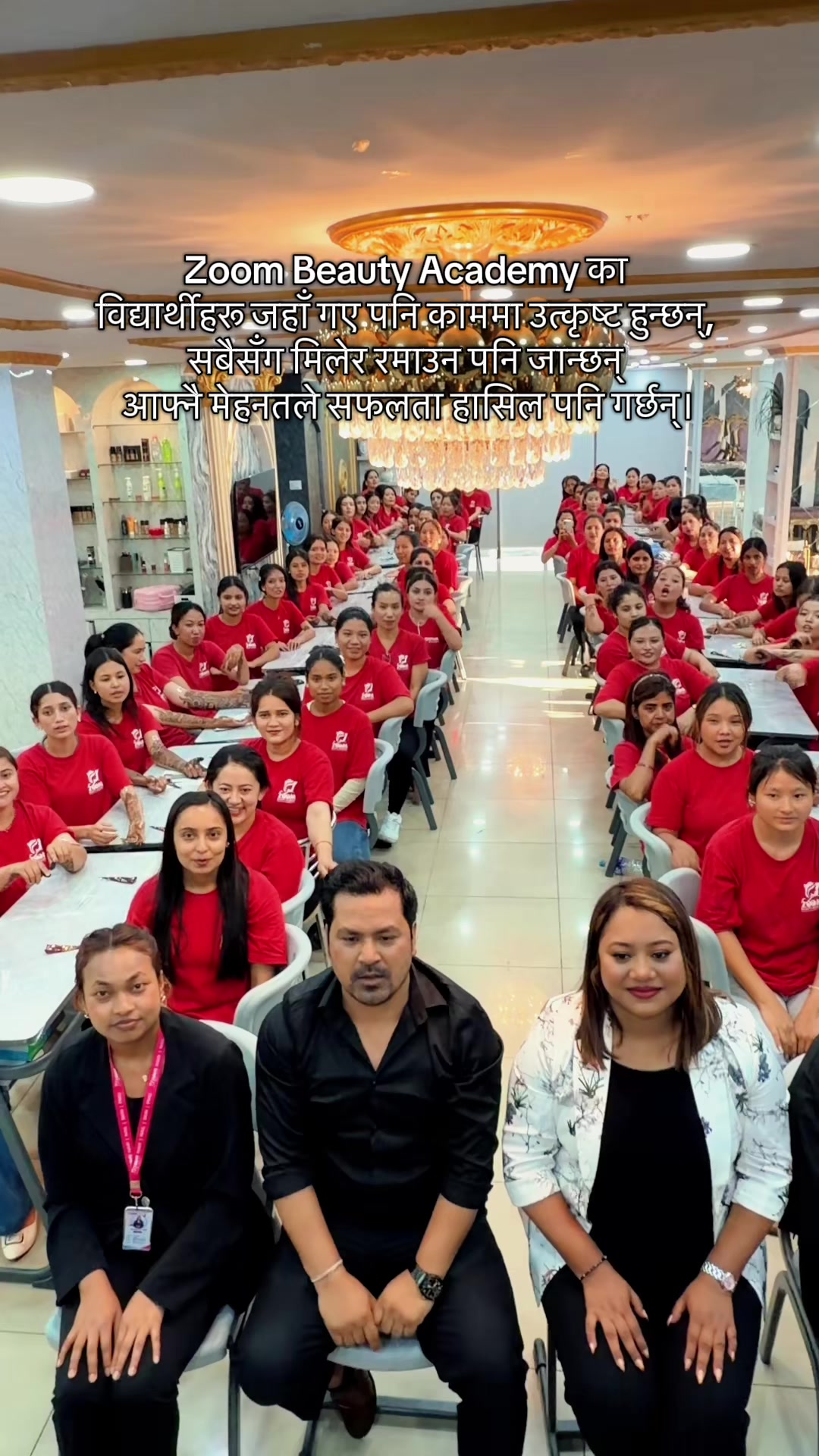 @ZOOM BEAUTY ACADEMY