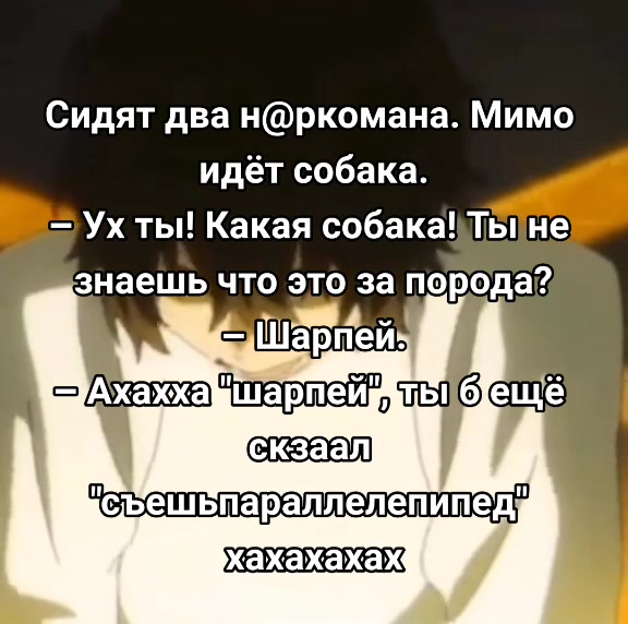 @клоун🚩