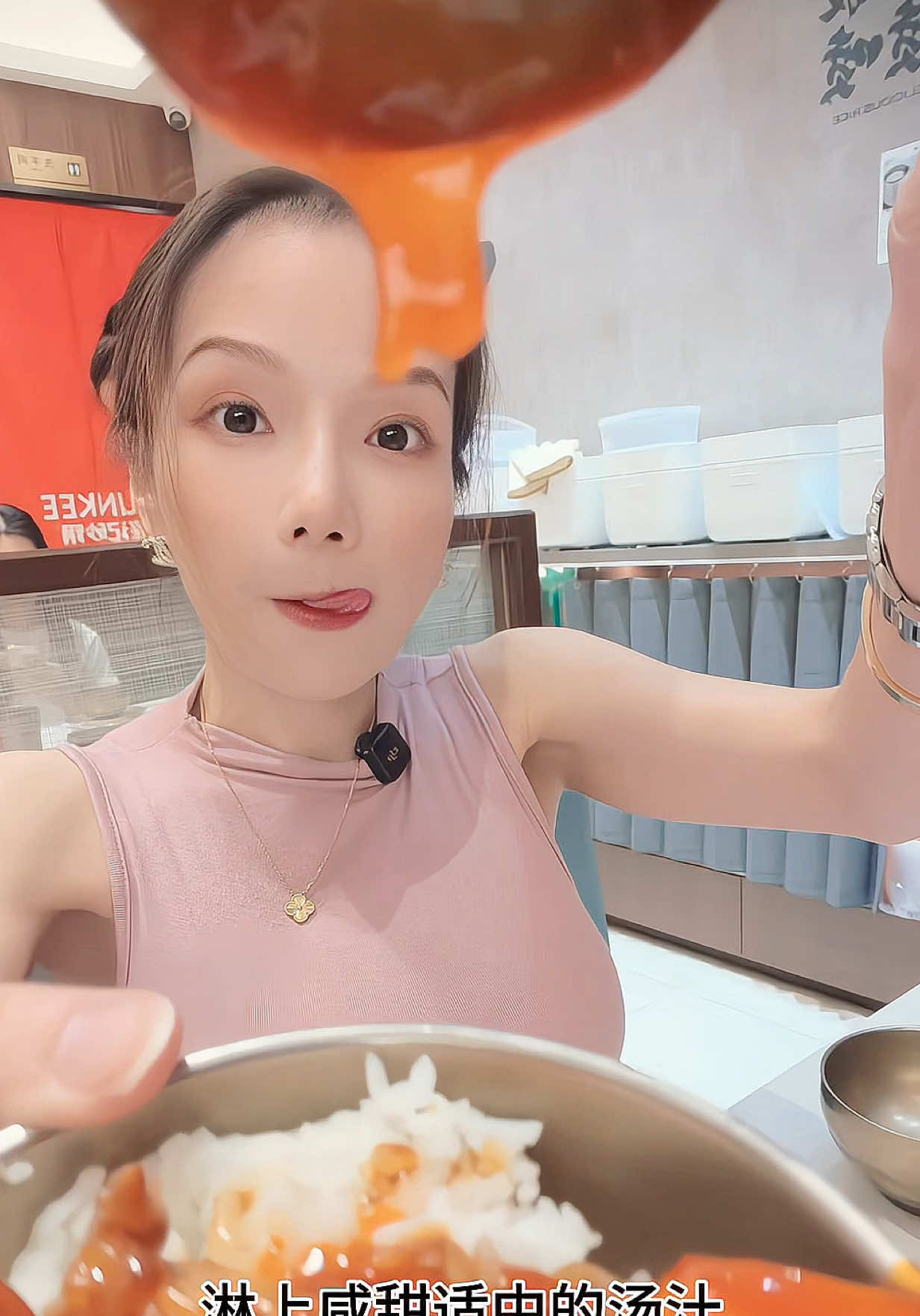 @Hungry Mama Chen Chen