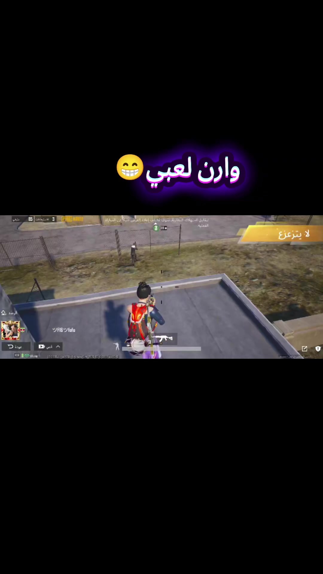 @فلك 🖋✉️