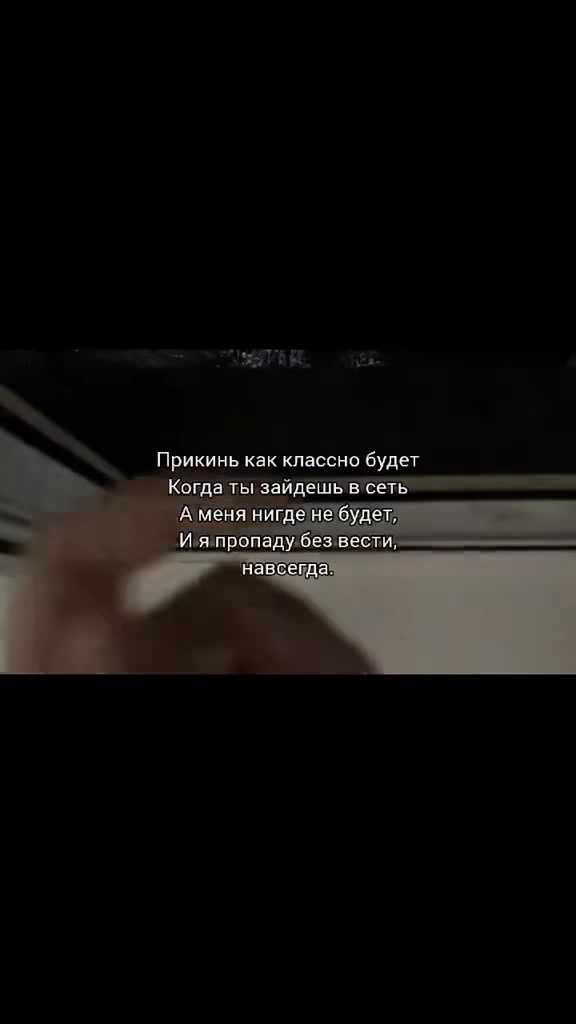 @Rodion