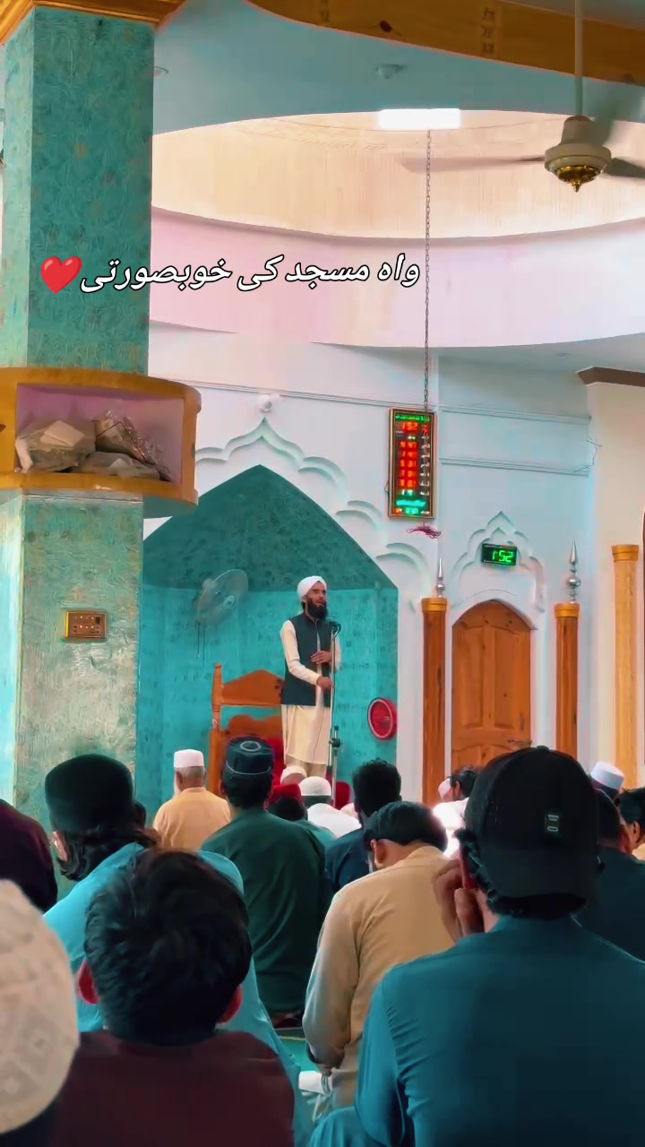 @SAHABA KA DEEWANA