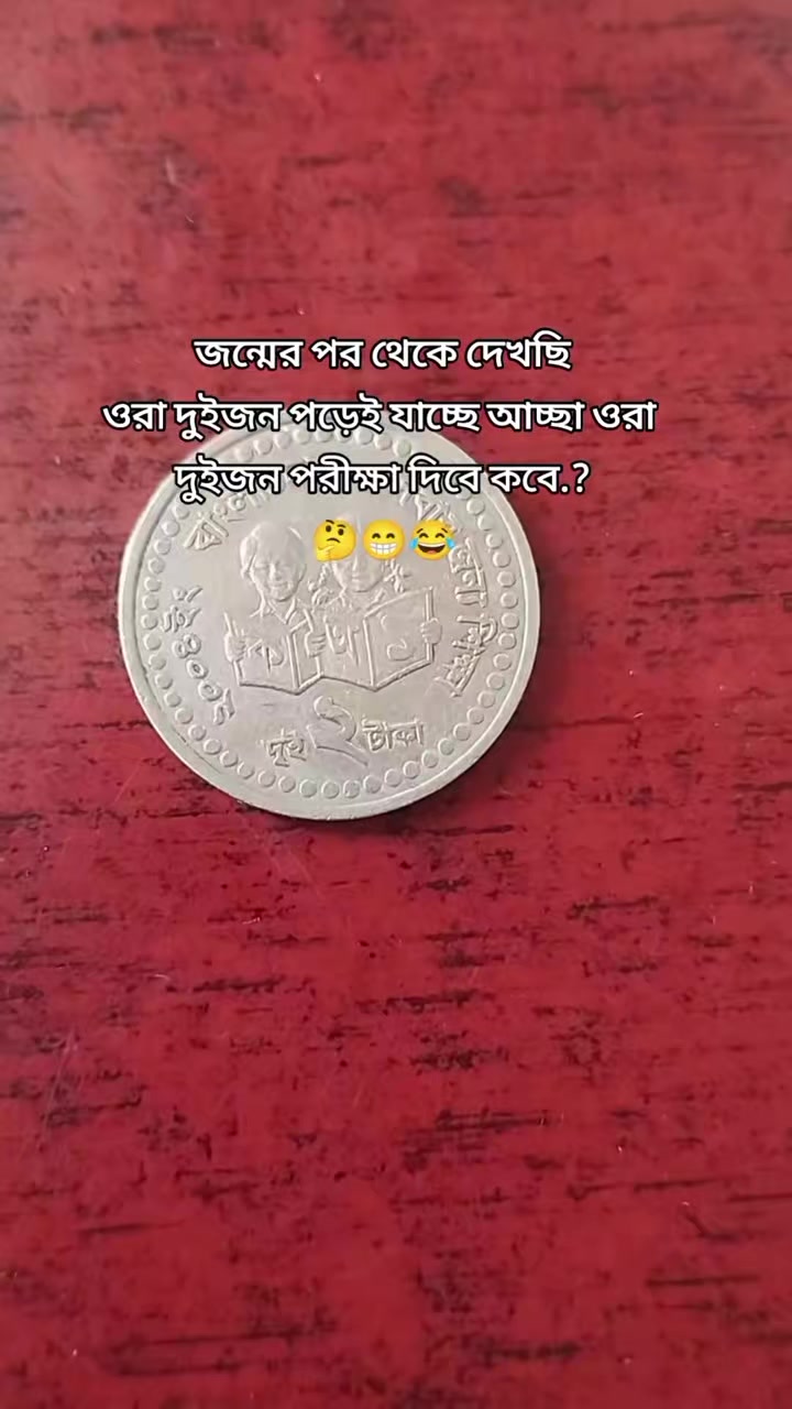@mim akter