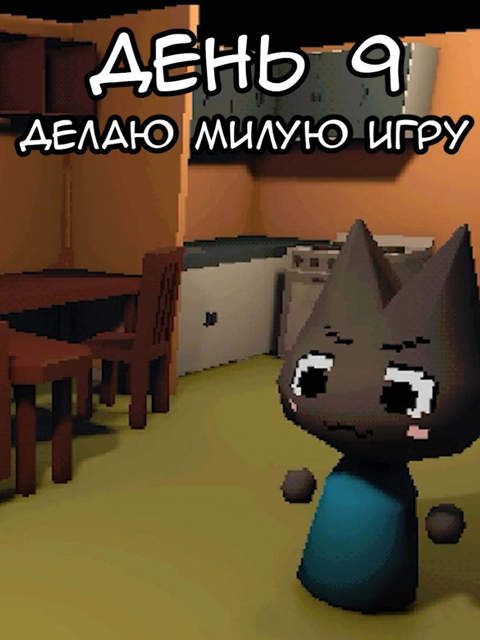 @BeetleGame