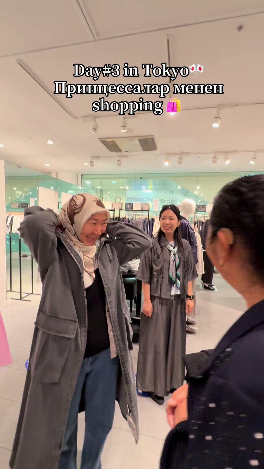 @lolointokyo