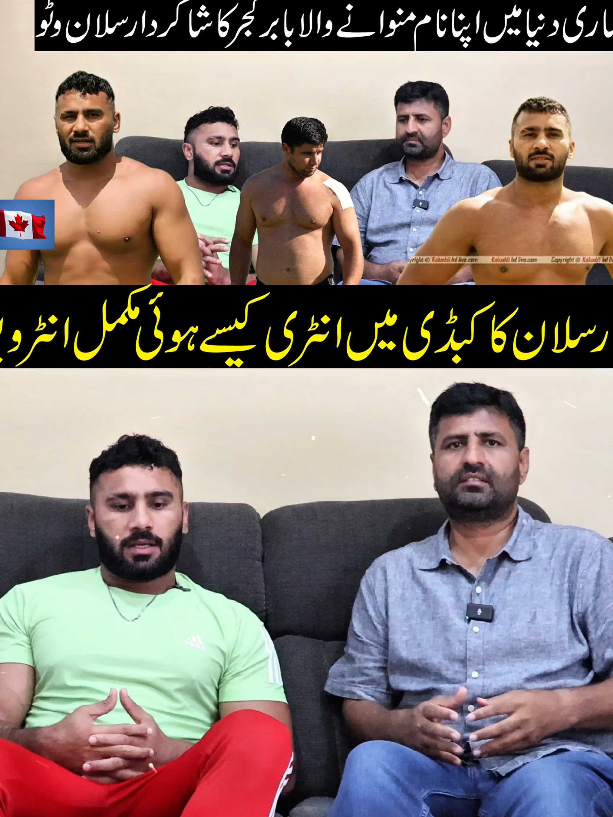 @Pak Punjab