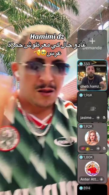 @كريم مصمم ⭐️