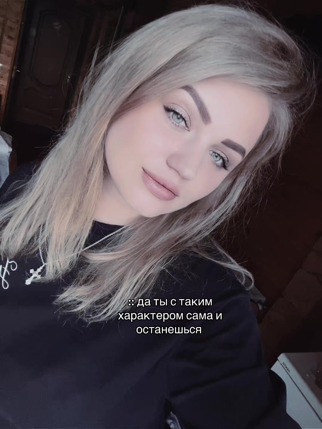 @❤Анатоліївна❤️