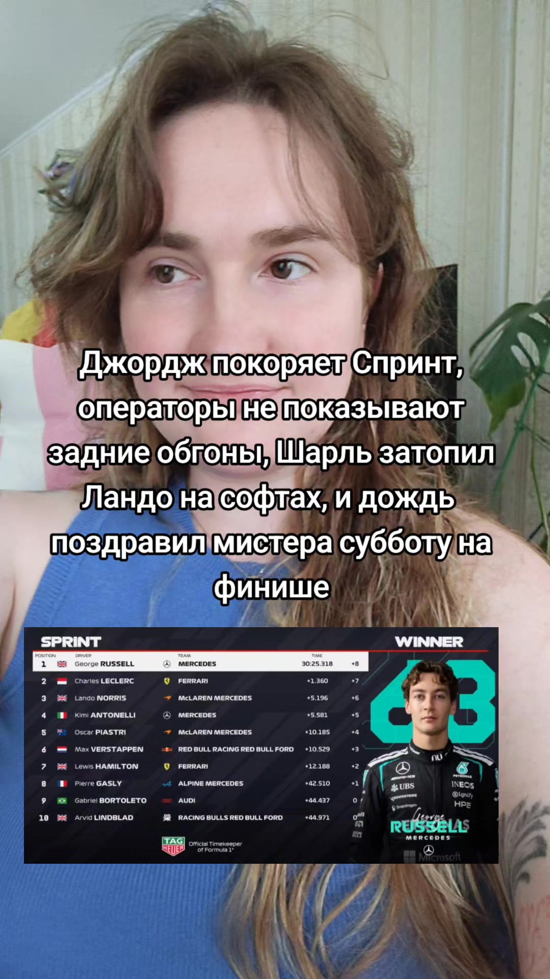 @Older sister Kristina 🌶️💙