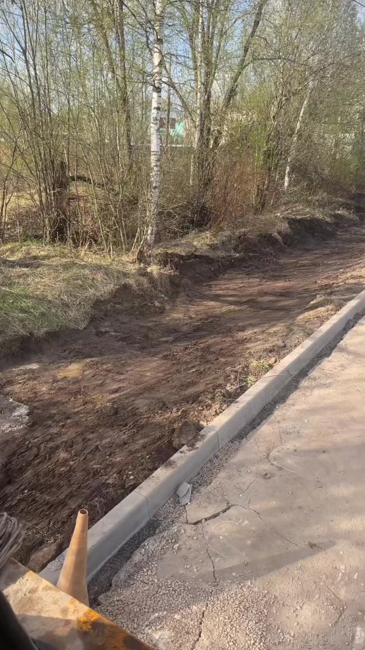 @18:30