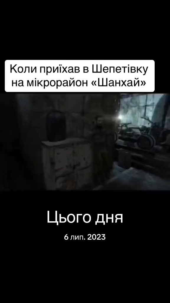 @Просто Назар