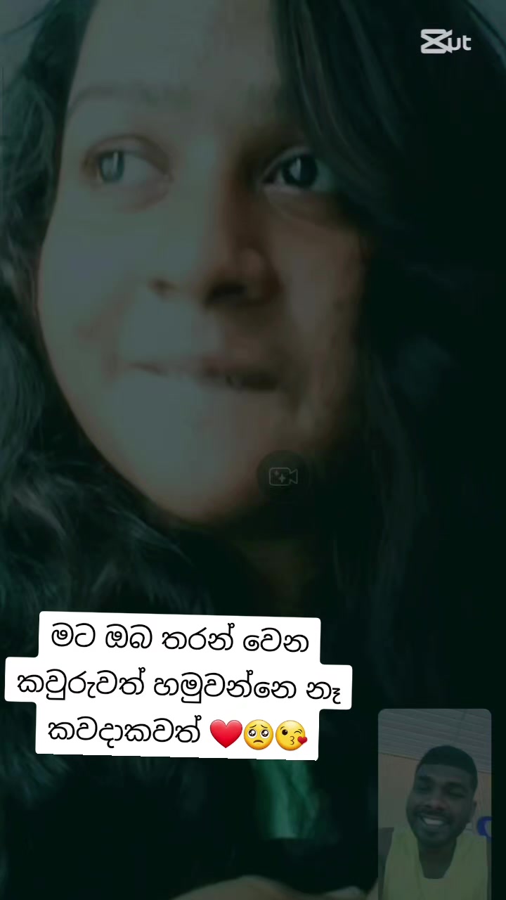 @°•danuwa°•(ෂැගී)