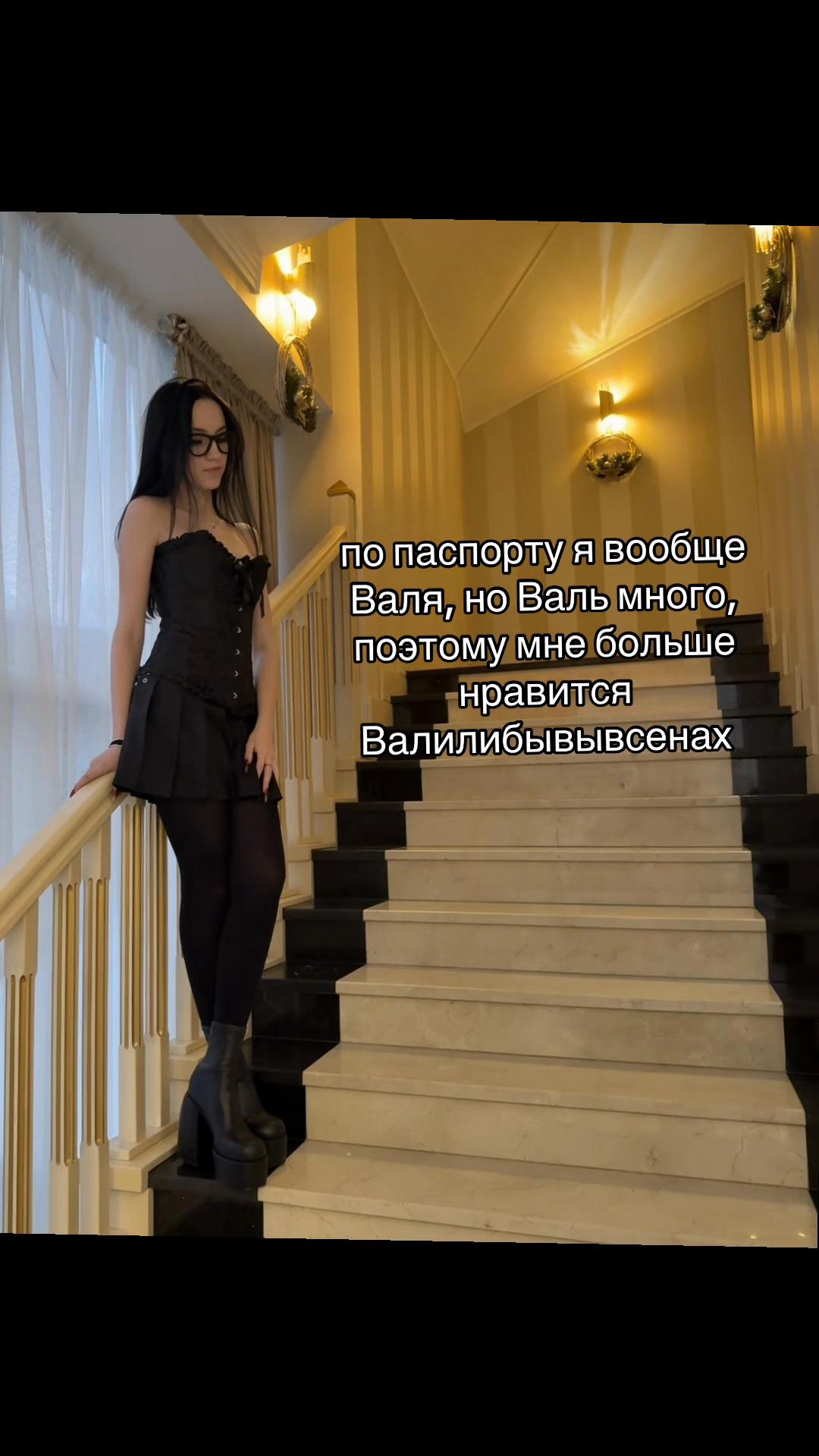 @akulii_chlen