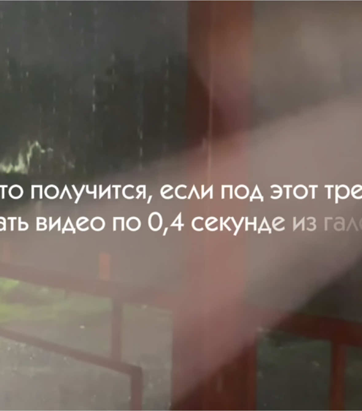 @бобка🩶