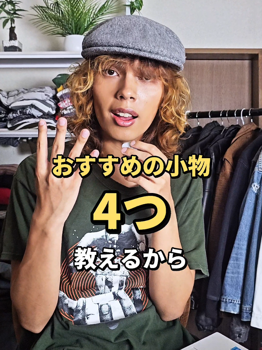 @嵐/Arashi