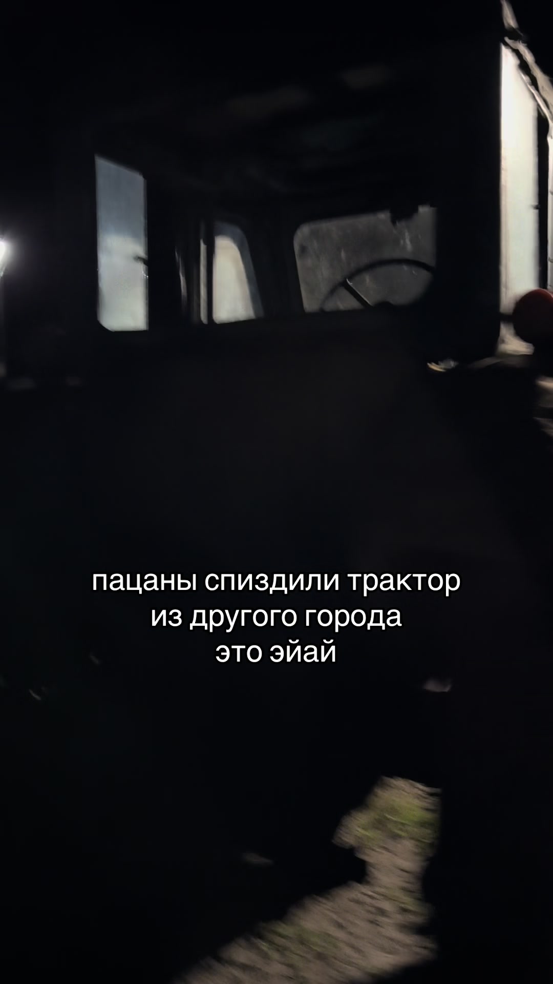 @ARISHEL