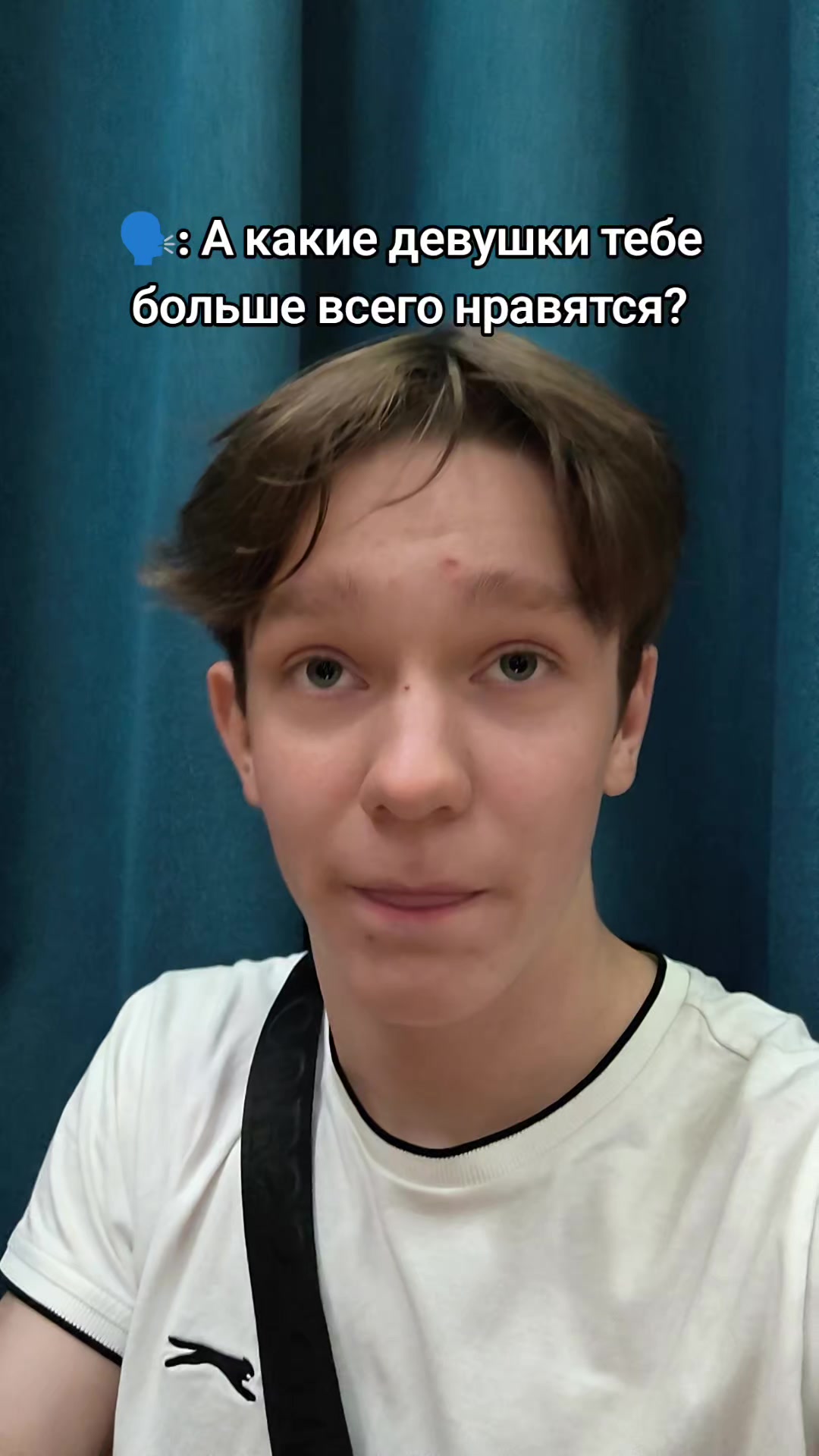 @тгк: Никиток