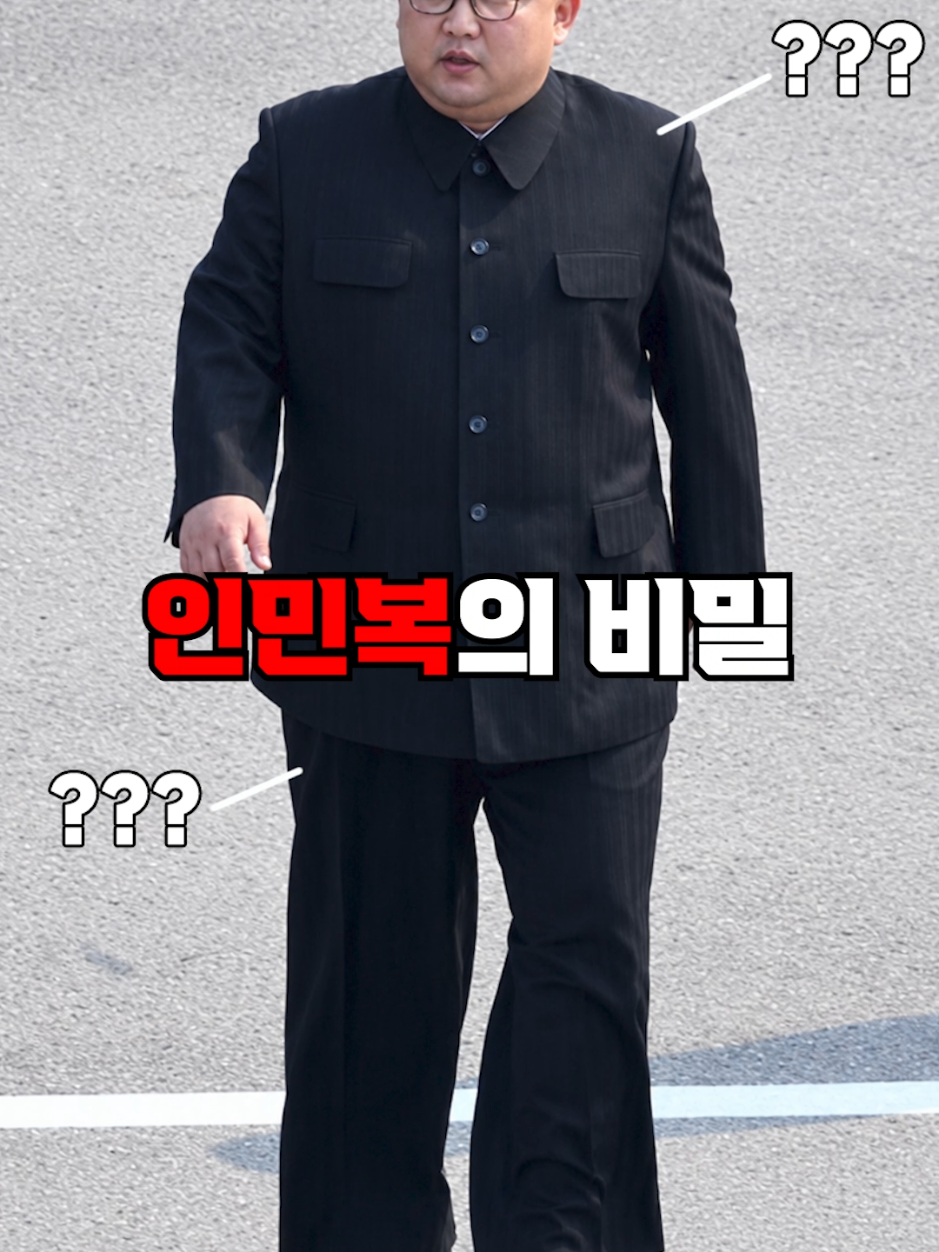 @뚝딱 상식 뚝배기