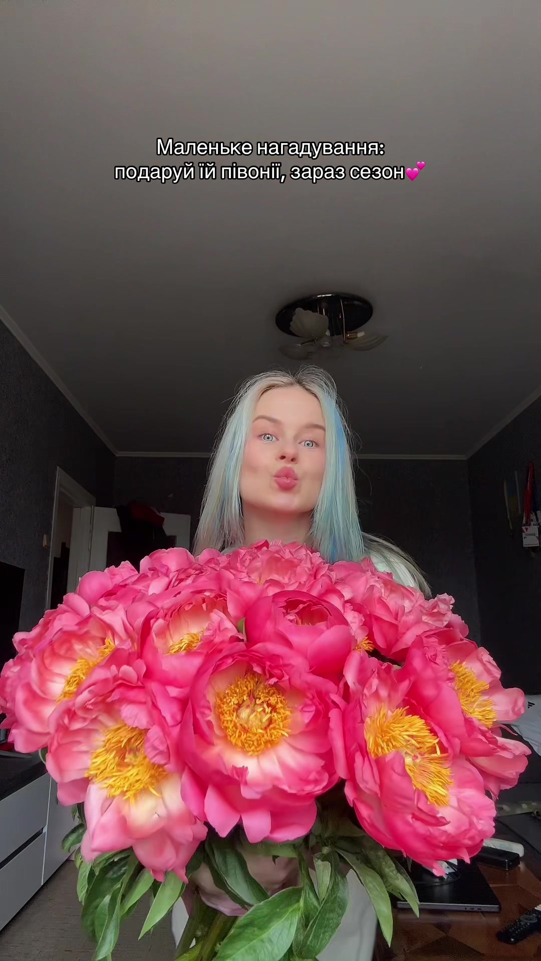 @Ванька💕