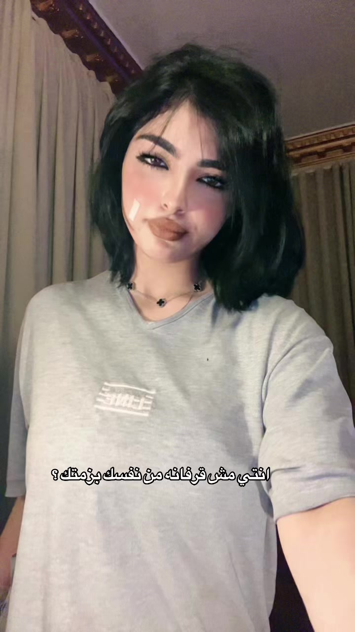 @Noor hani