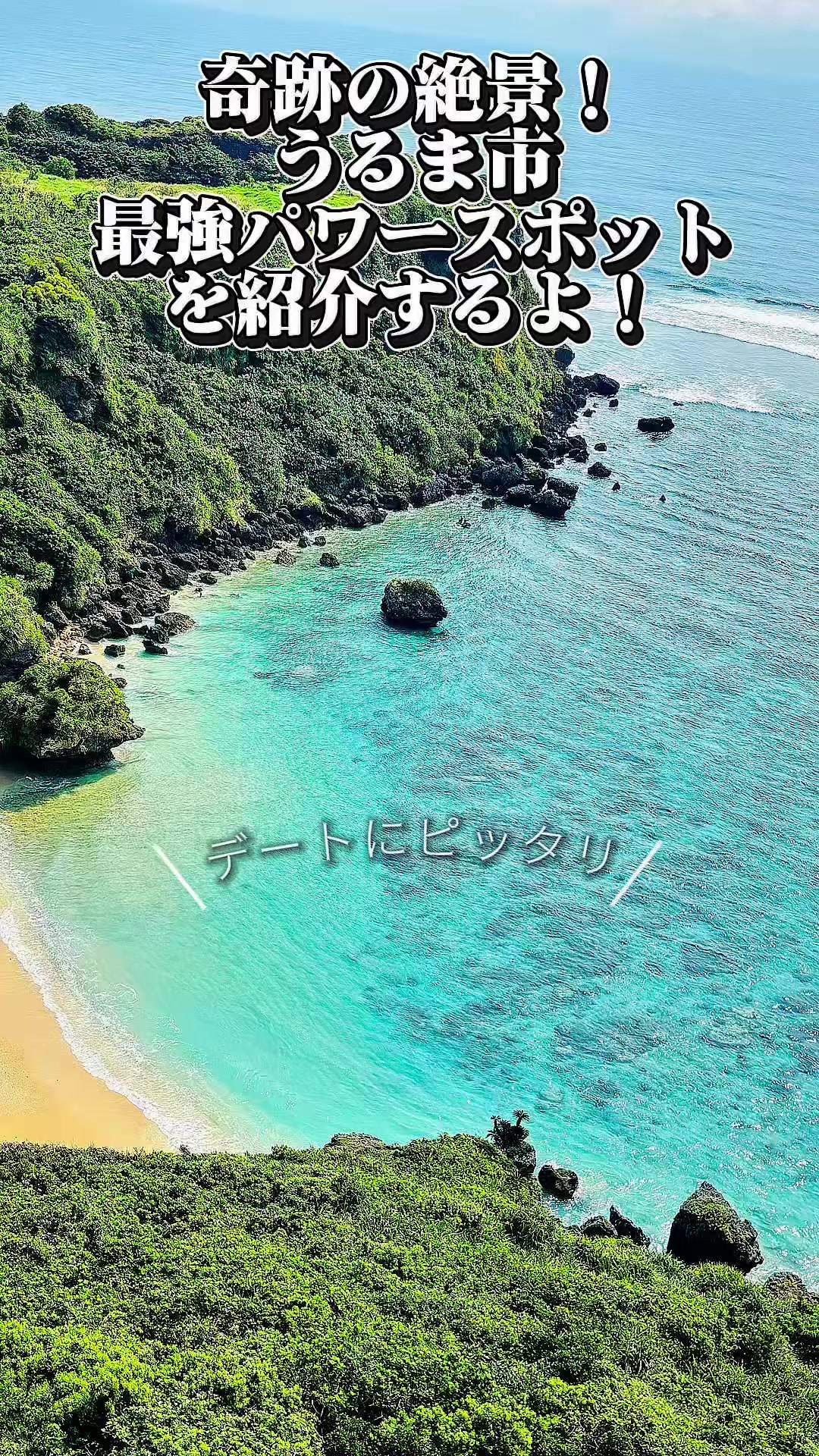 @リサたん