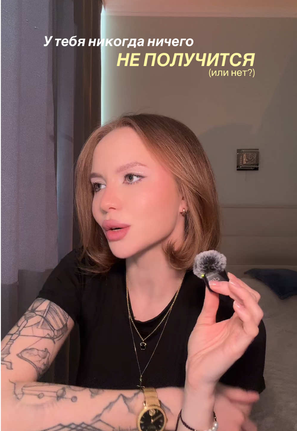 @Pertseva