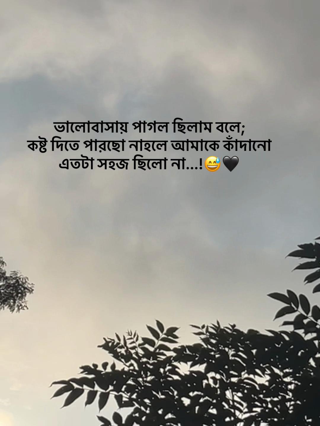 @S_A_Y_M_O_NđĨ°SAMMIHAđĨ°
