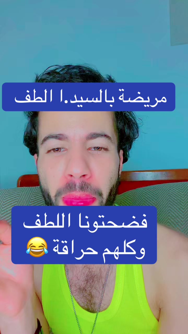 @الملك🤴