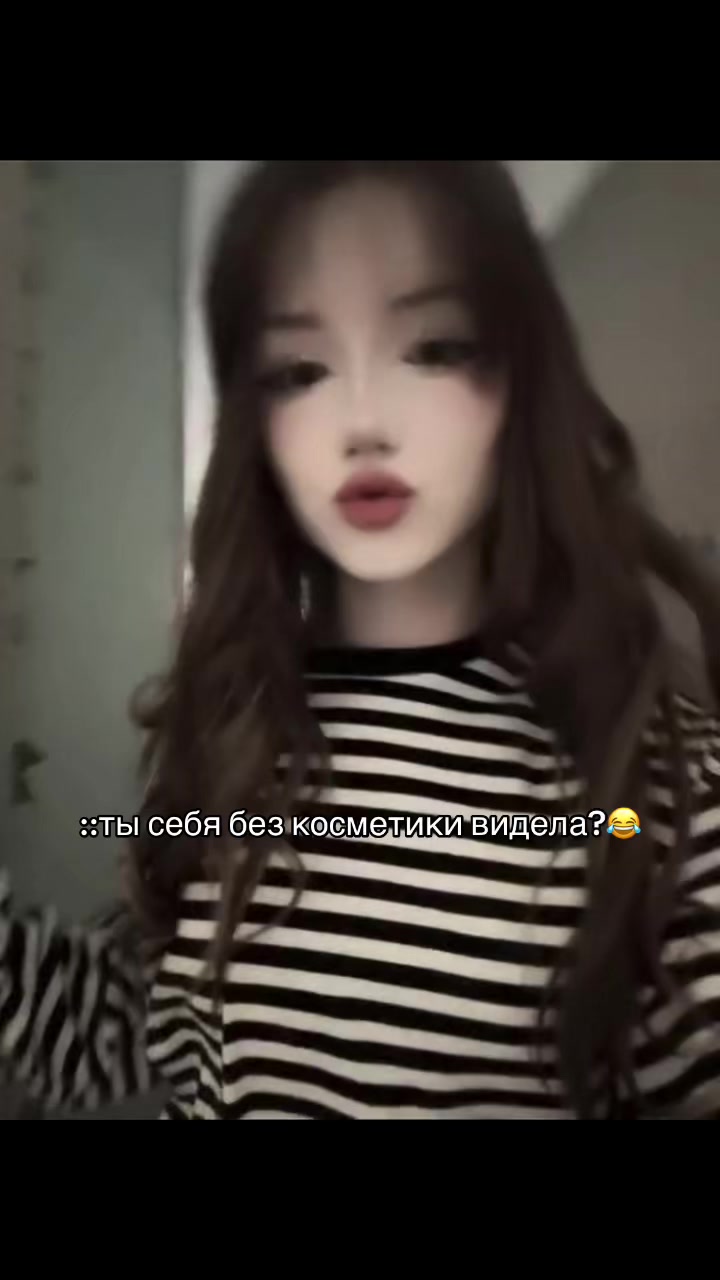 @&bull;Annita