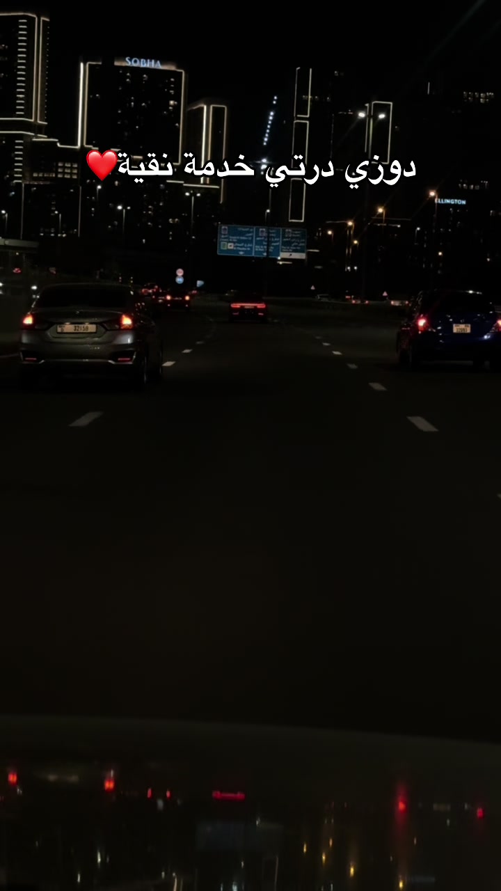 @بسمة غامضة❤️🩹