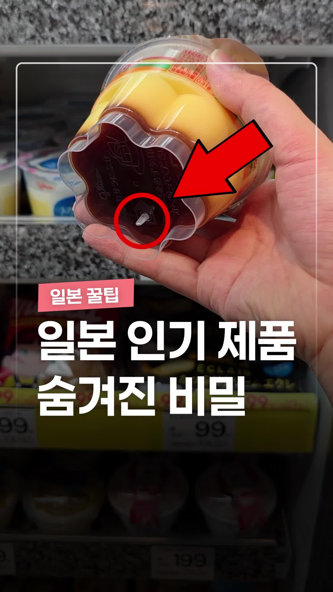 @짤컷