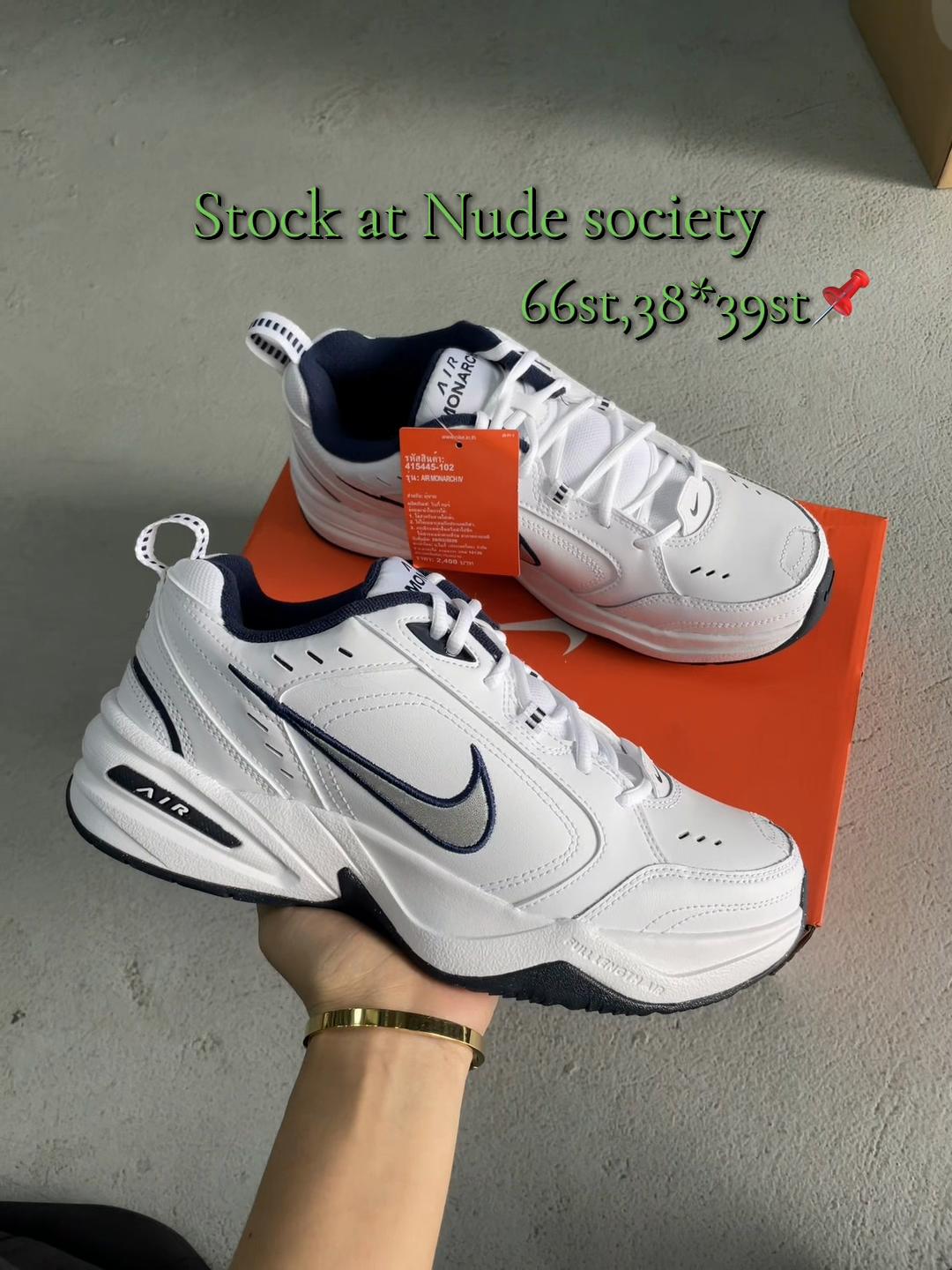 @NUDE society