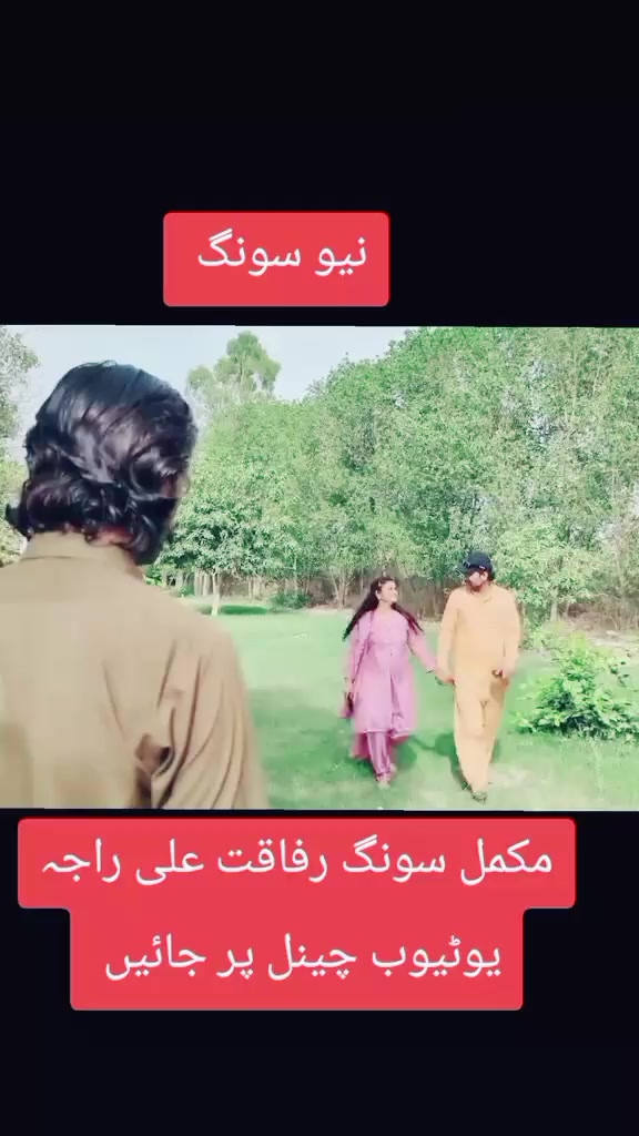 @AAsHi