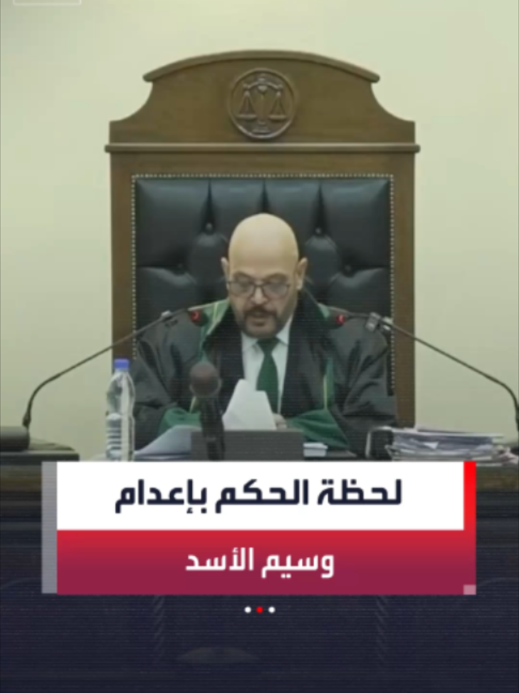 @العربية
