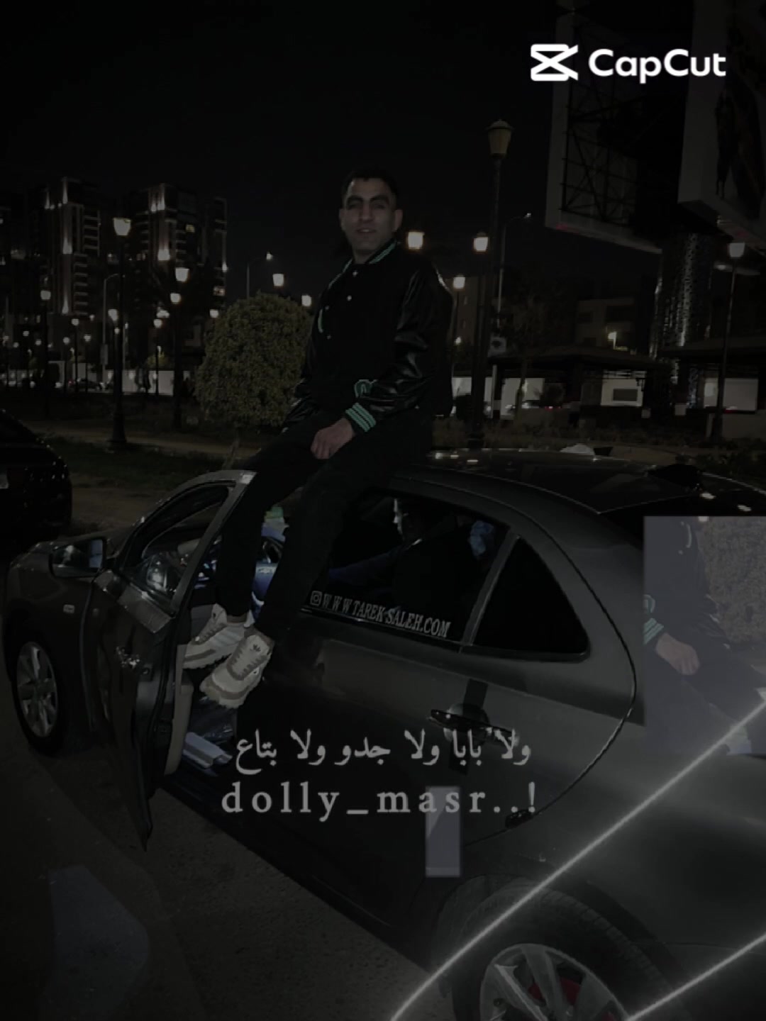 @الغول