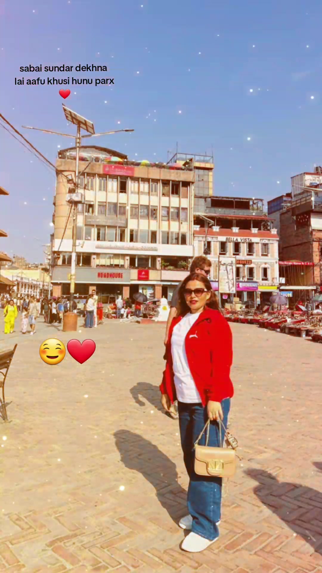 @apana rai
