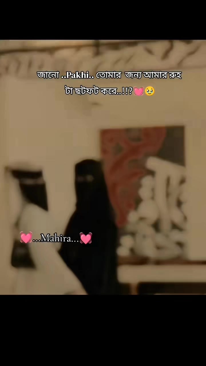 @রূপবতী